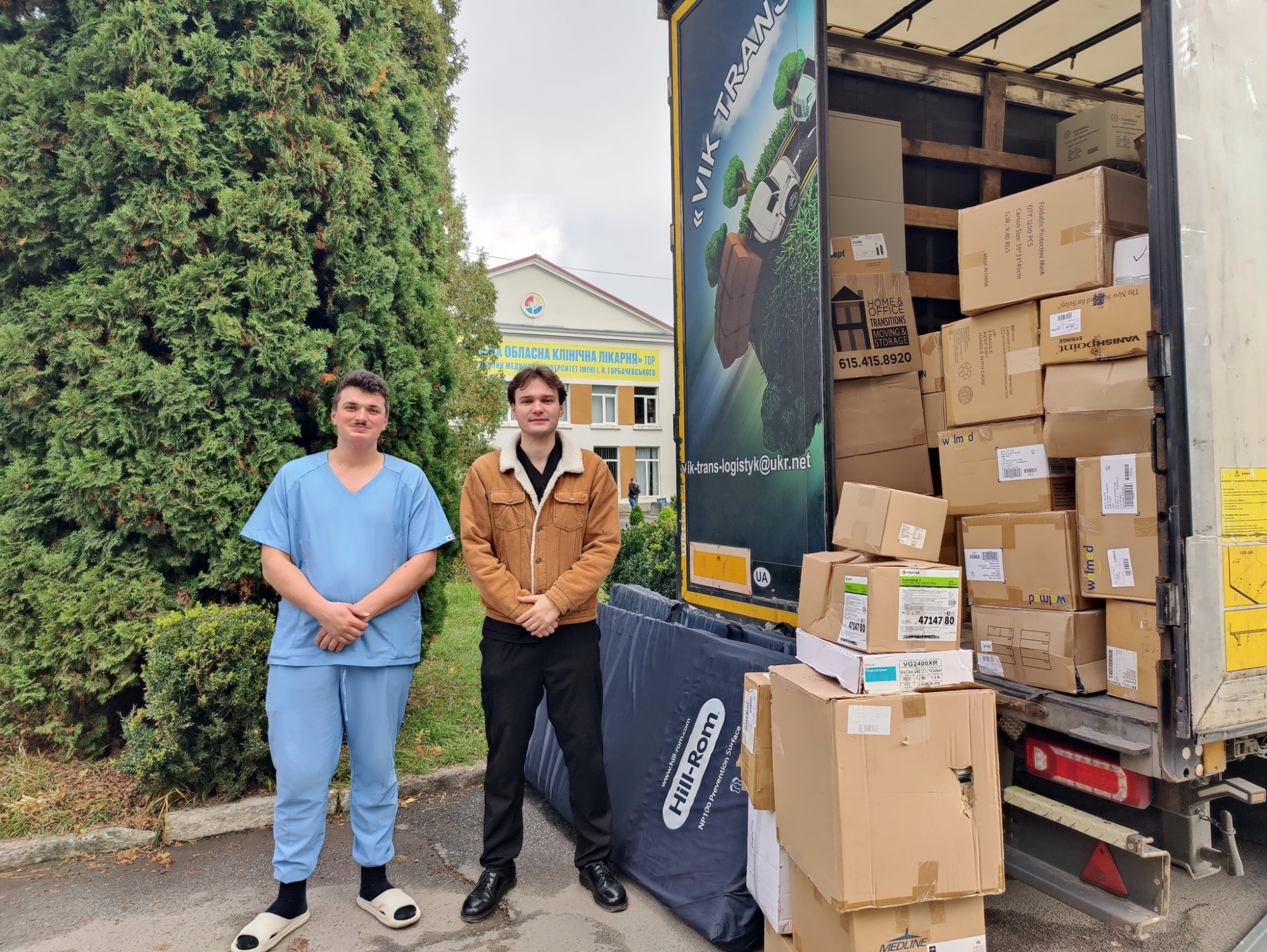 ТОКЛ отримала благодійну допомогу від американських партнерів