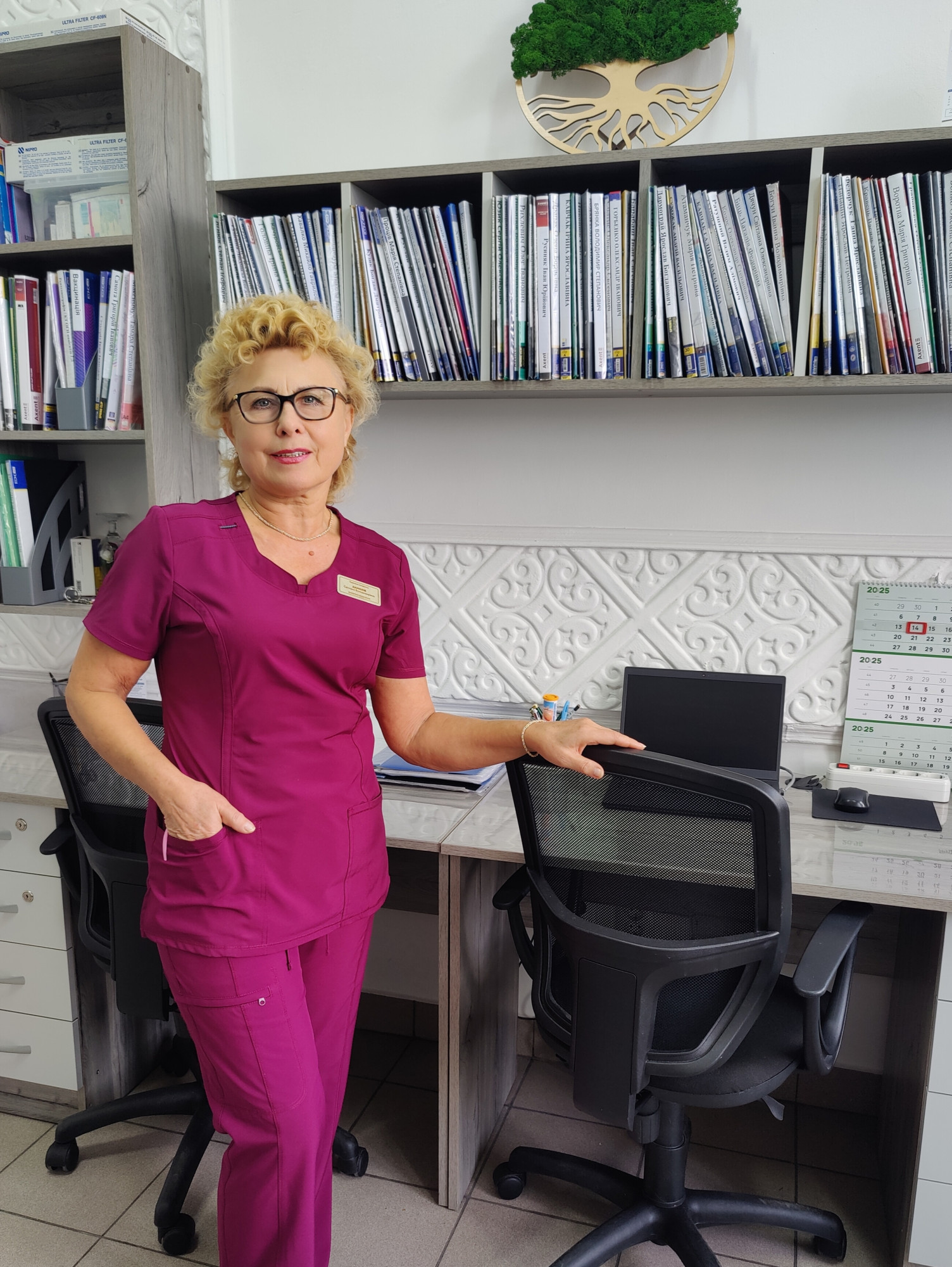 Данилів Світлана Володимирівна