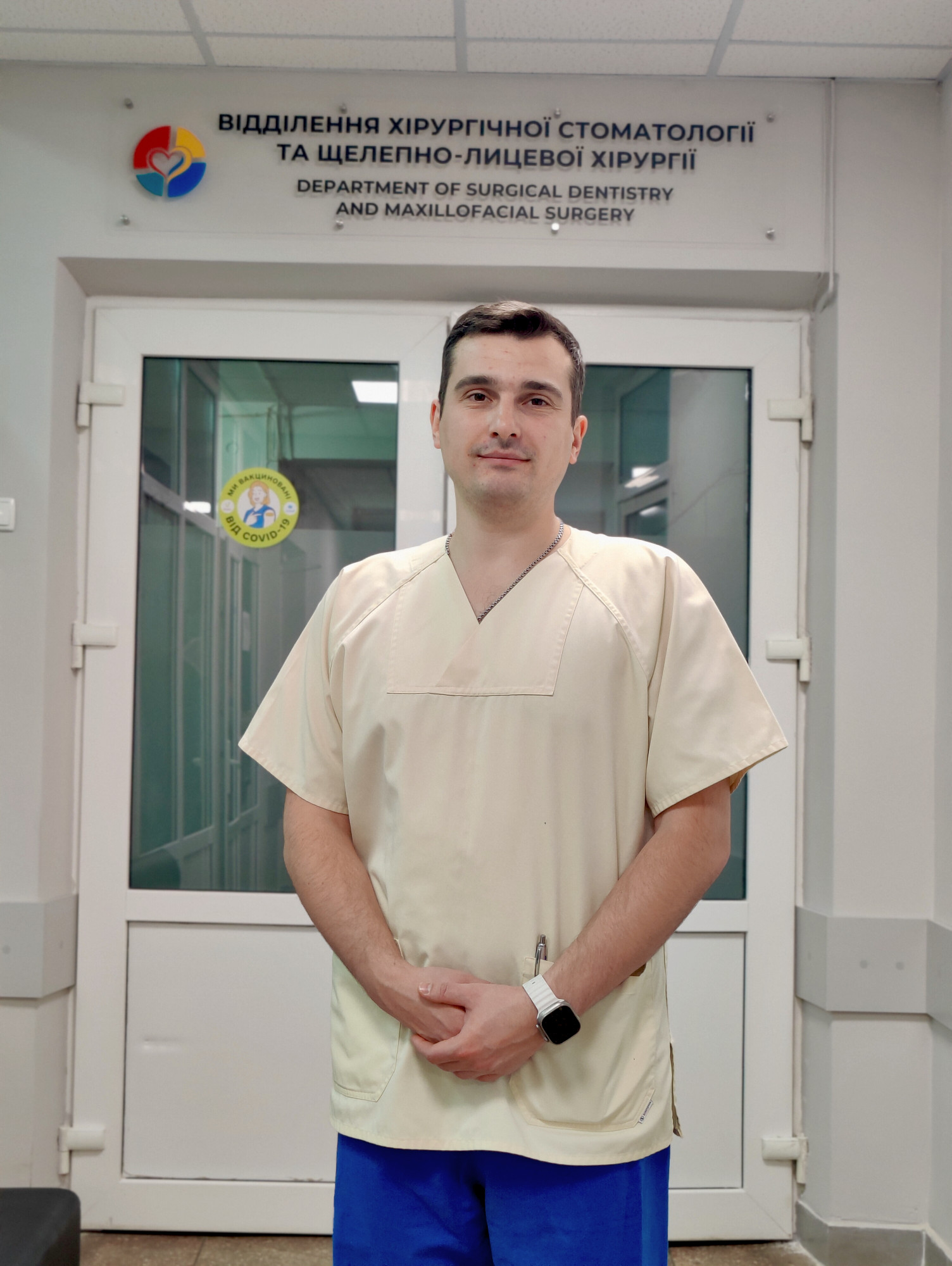 Зелінський Андрій Олегович