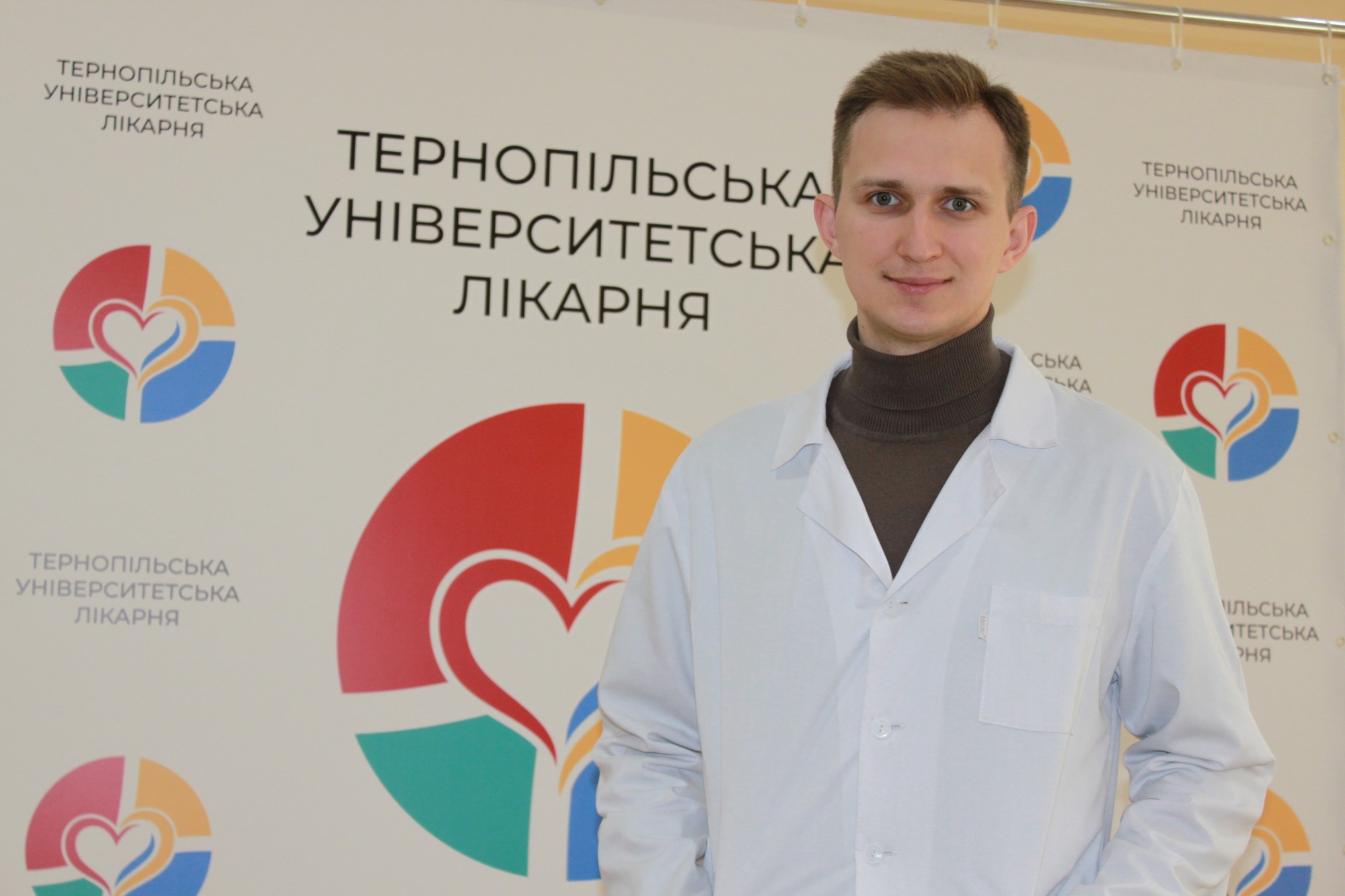 Фесик Віталій Любомирович