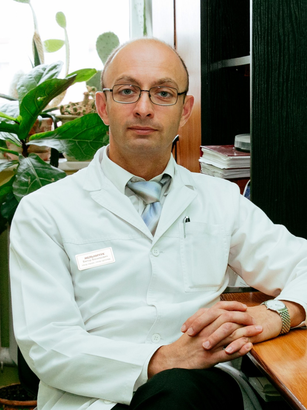 Мельничук Віктор Васильович