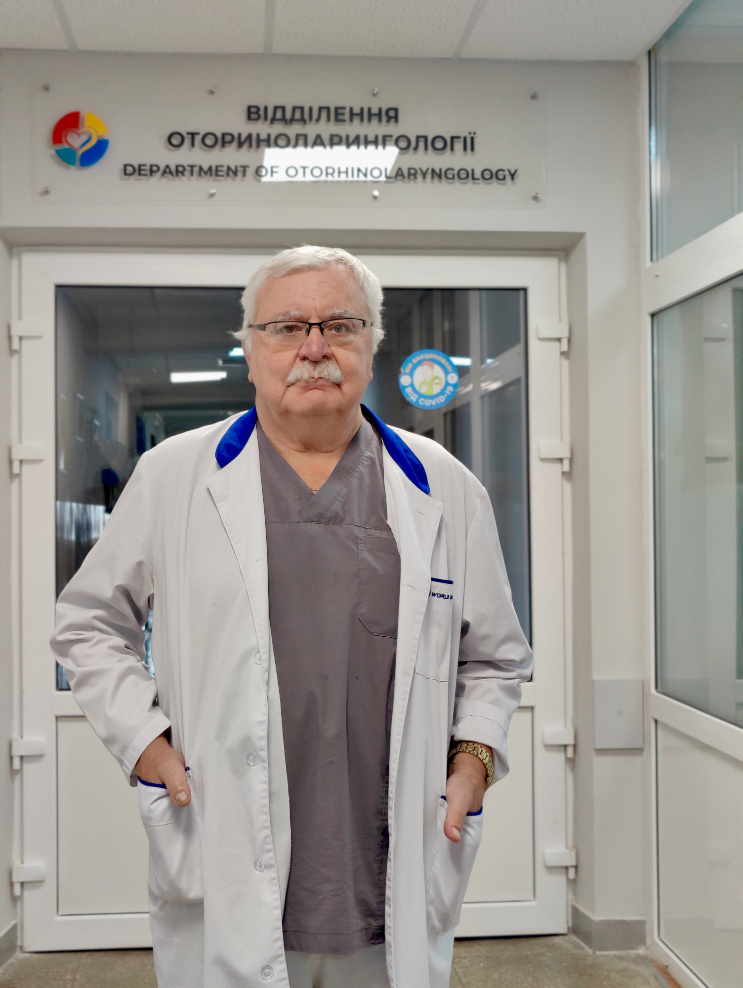 Гавура Ігор Анатолійович