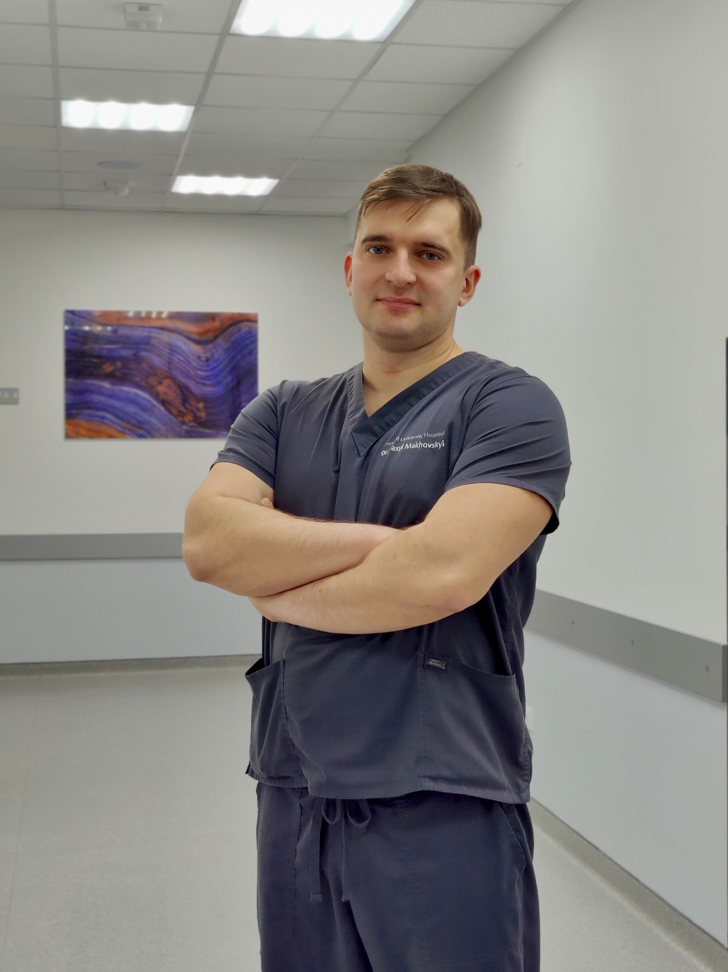 Маховський Василь Петрович