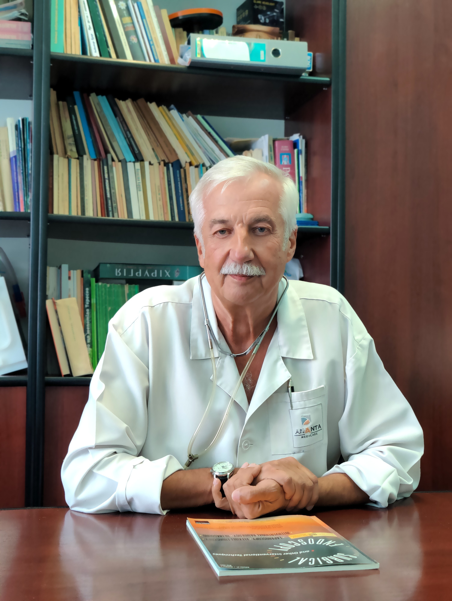 Мальований Віталій Васильович