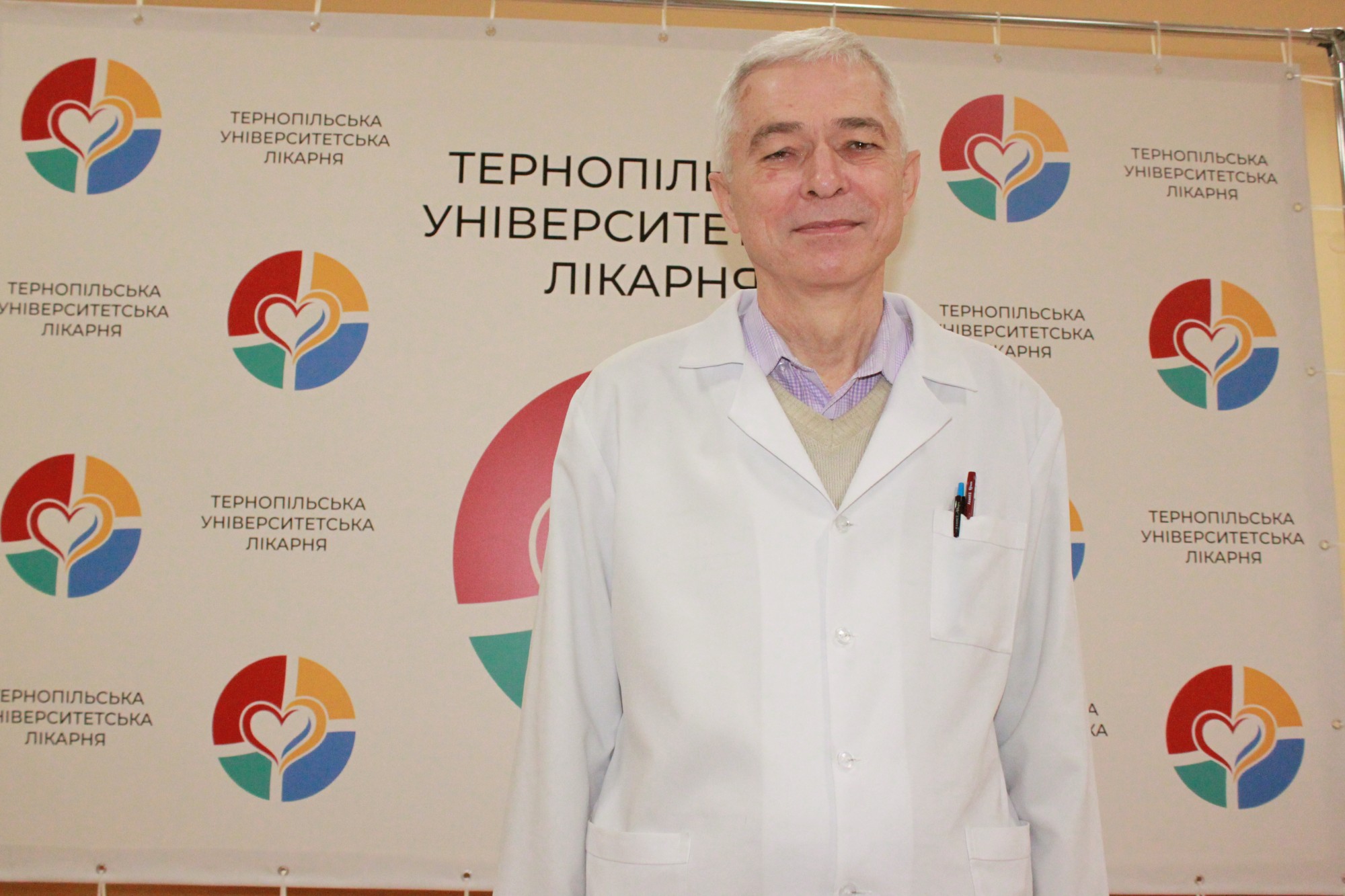 Федун Ігор Васильович