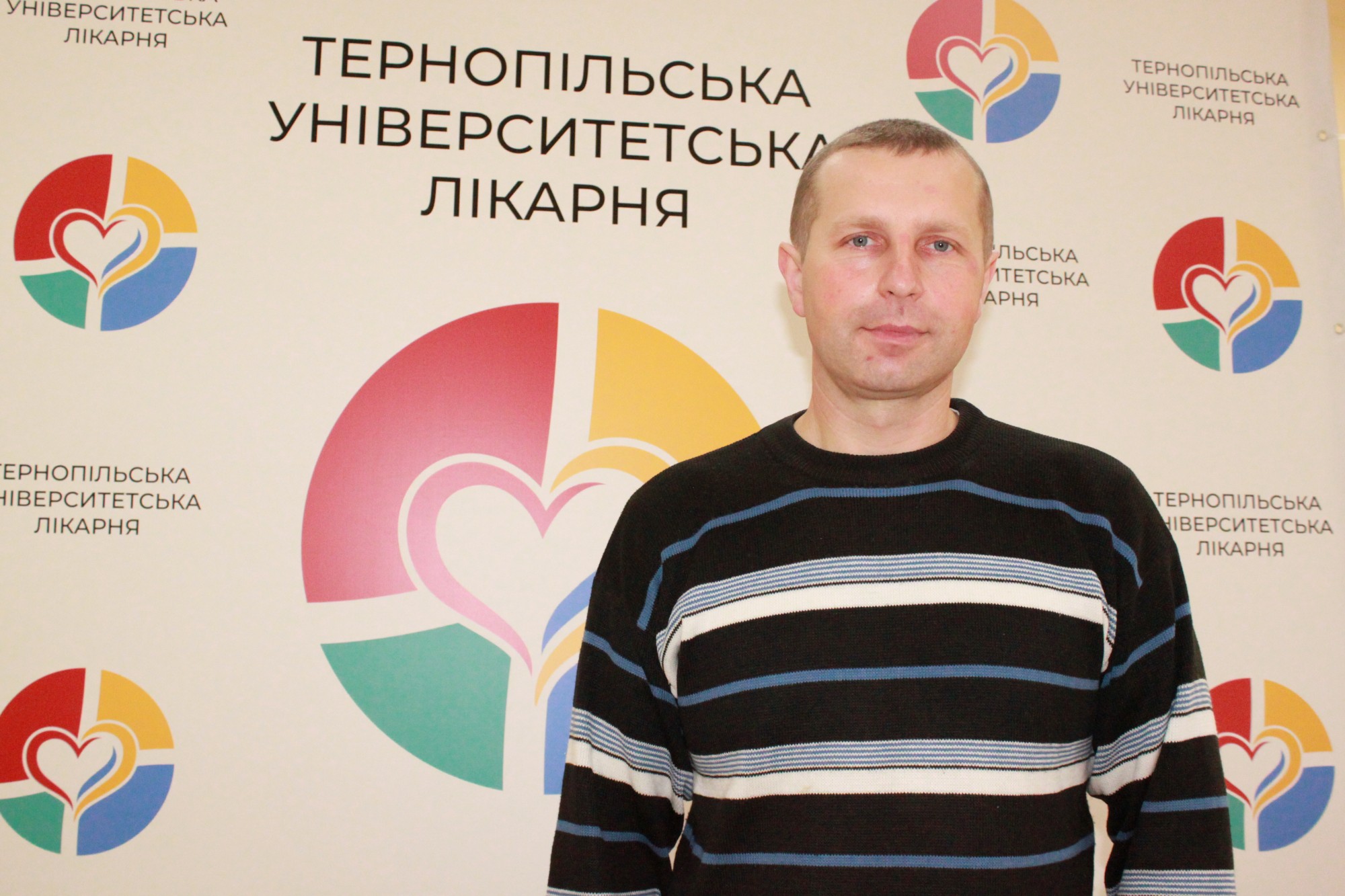 Мазурик Андрій Степанович