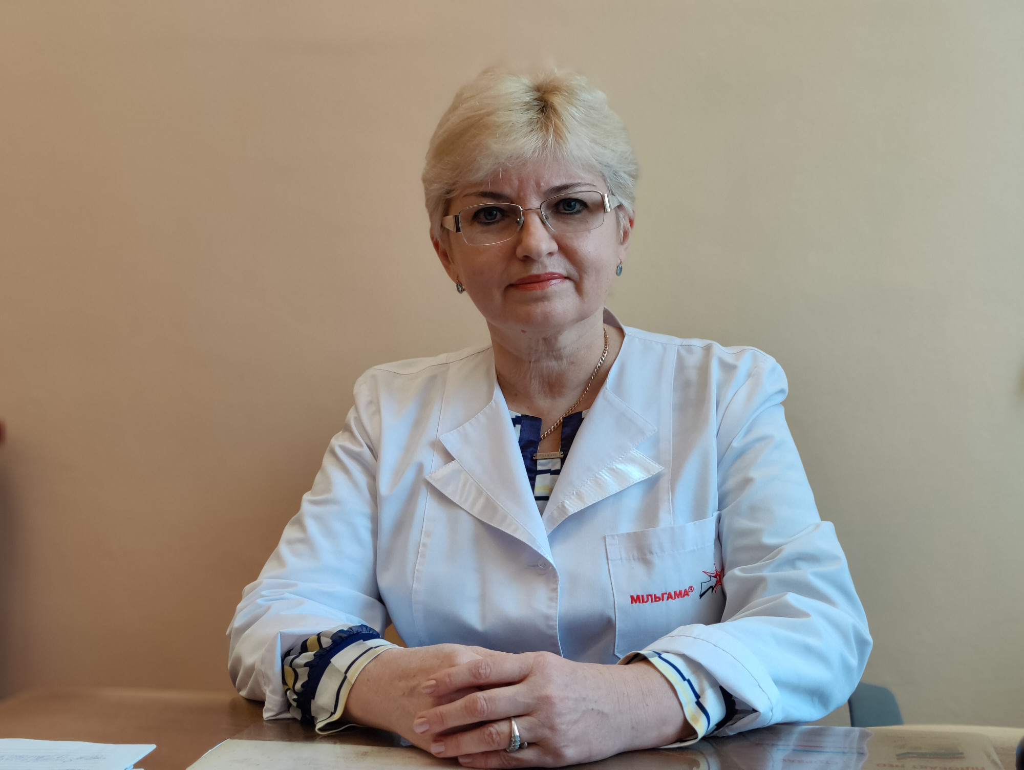 Голик Ірина Володимирівна