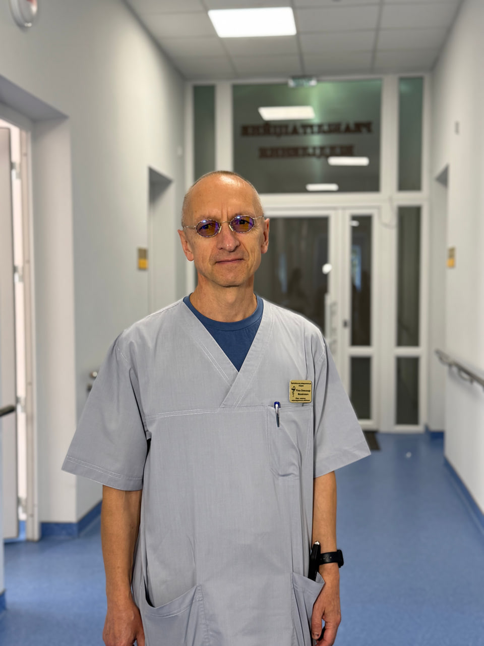 Ріпак Олександр Михайлович