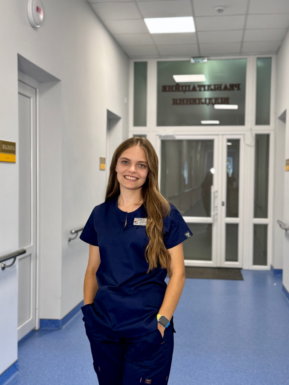 Кондзерська Вероніка Ігорівна