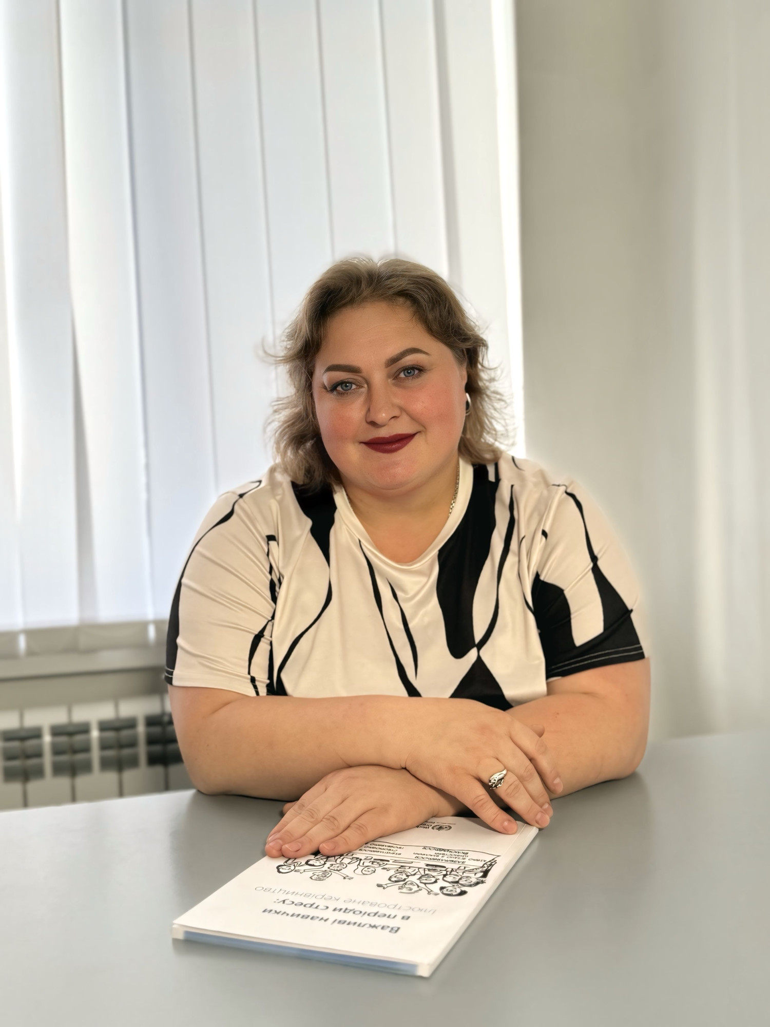 Побурко Наталія Михайлівна