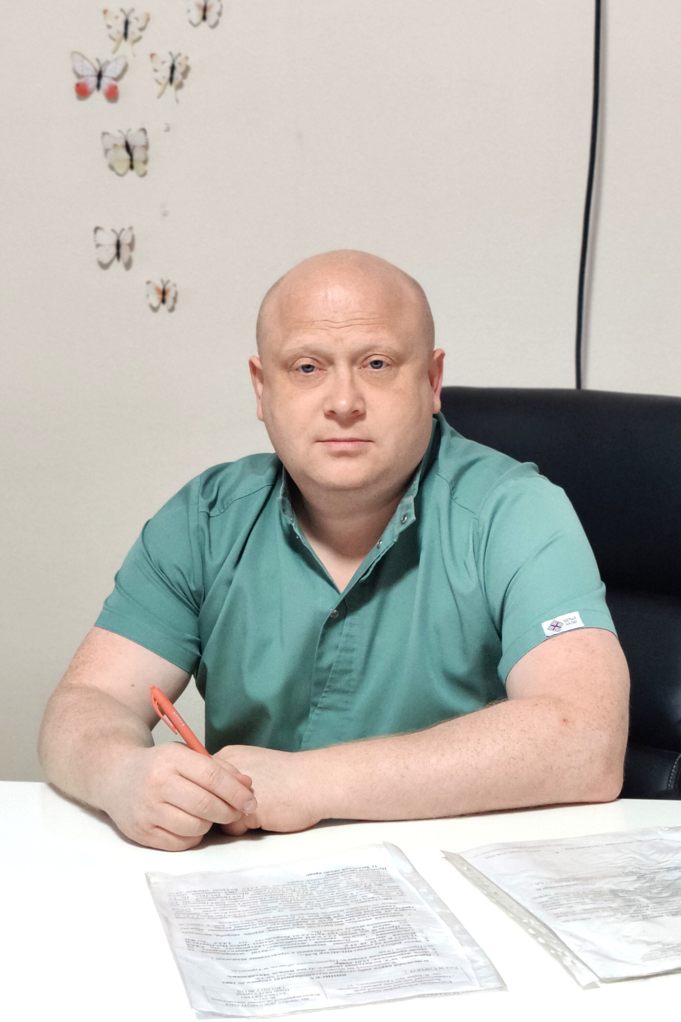 Чорний Андрій Ігорович