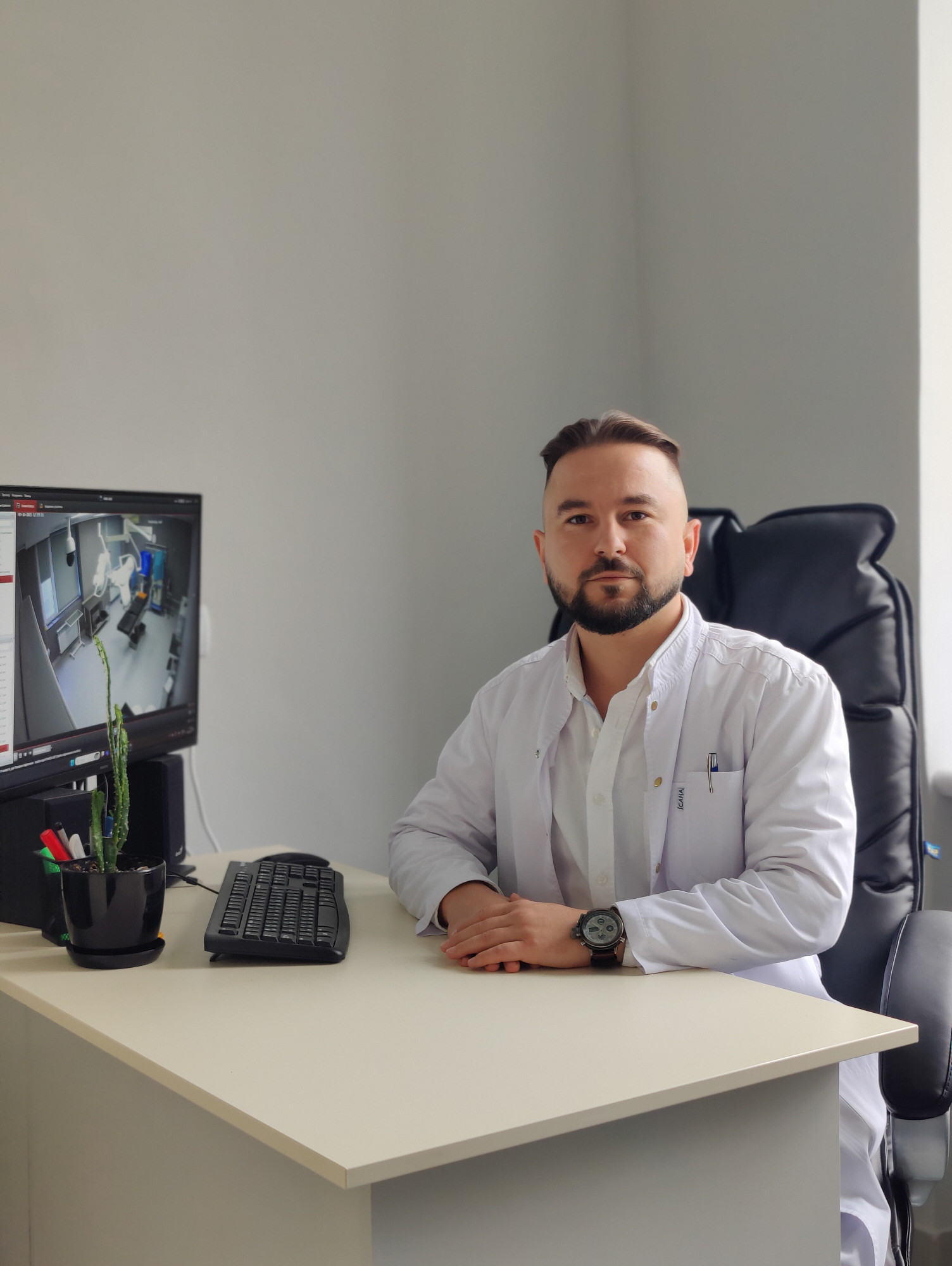 Багрій Василь Мирославович