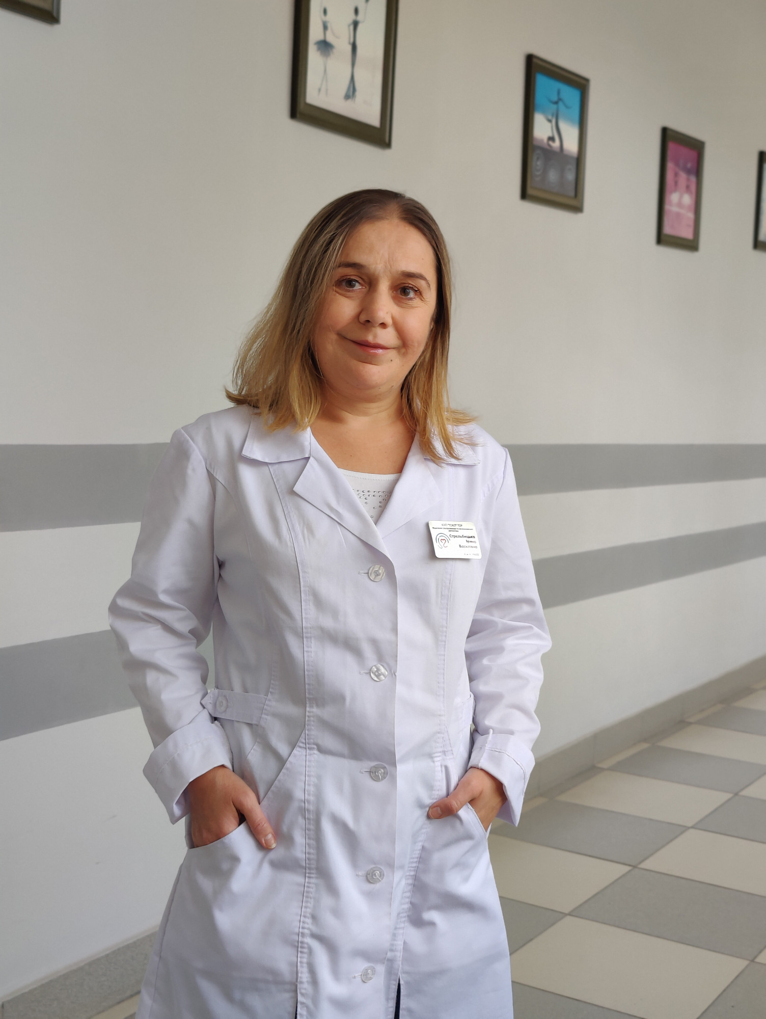 Стрельбицька Ірина Василівна