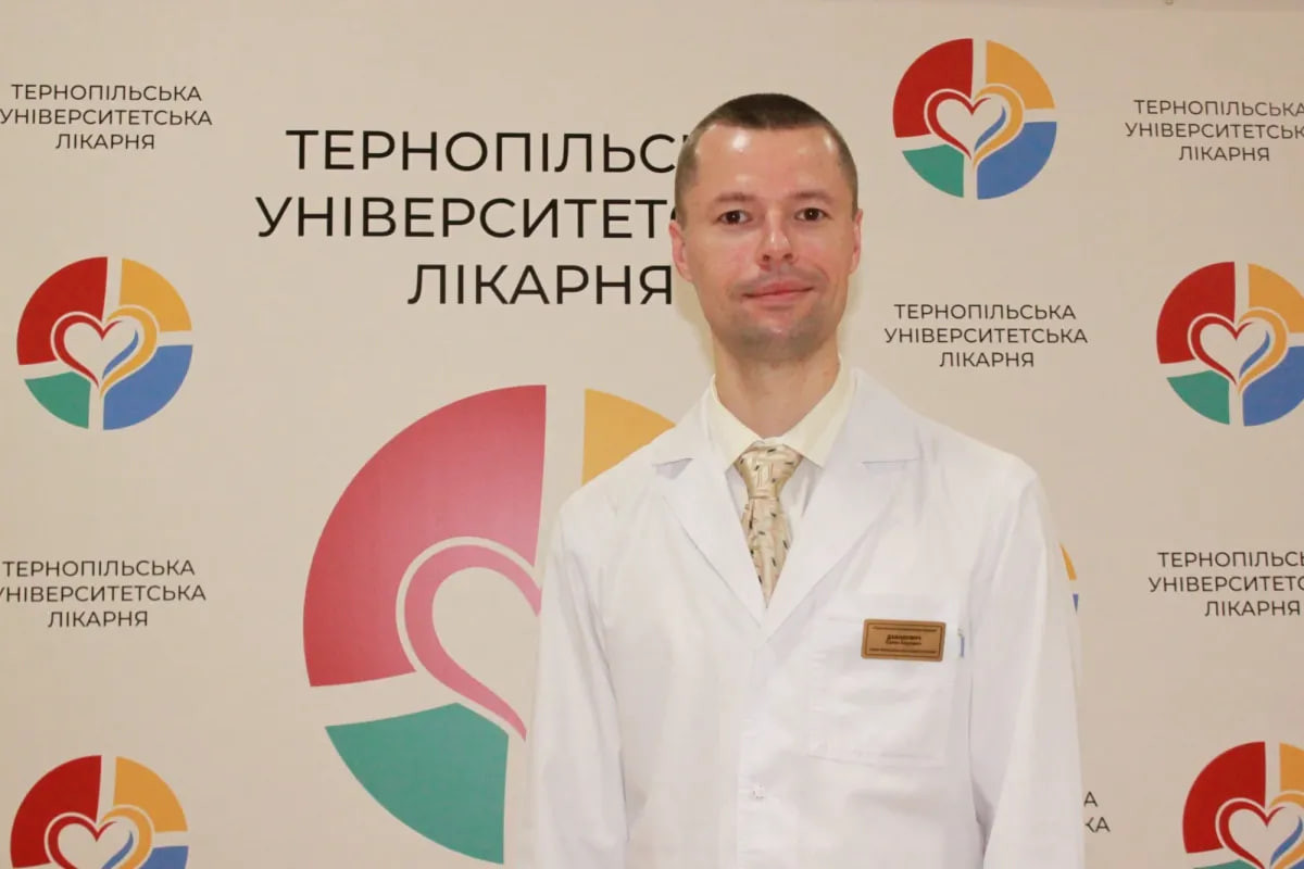 Давидович Євген Ігорович