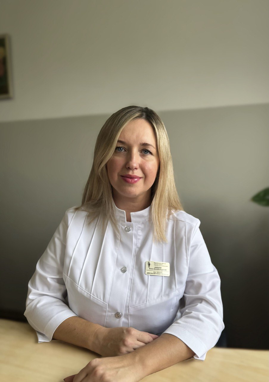 Даньків Лілія Володимирівна