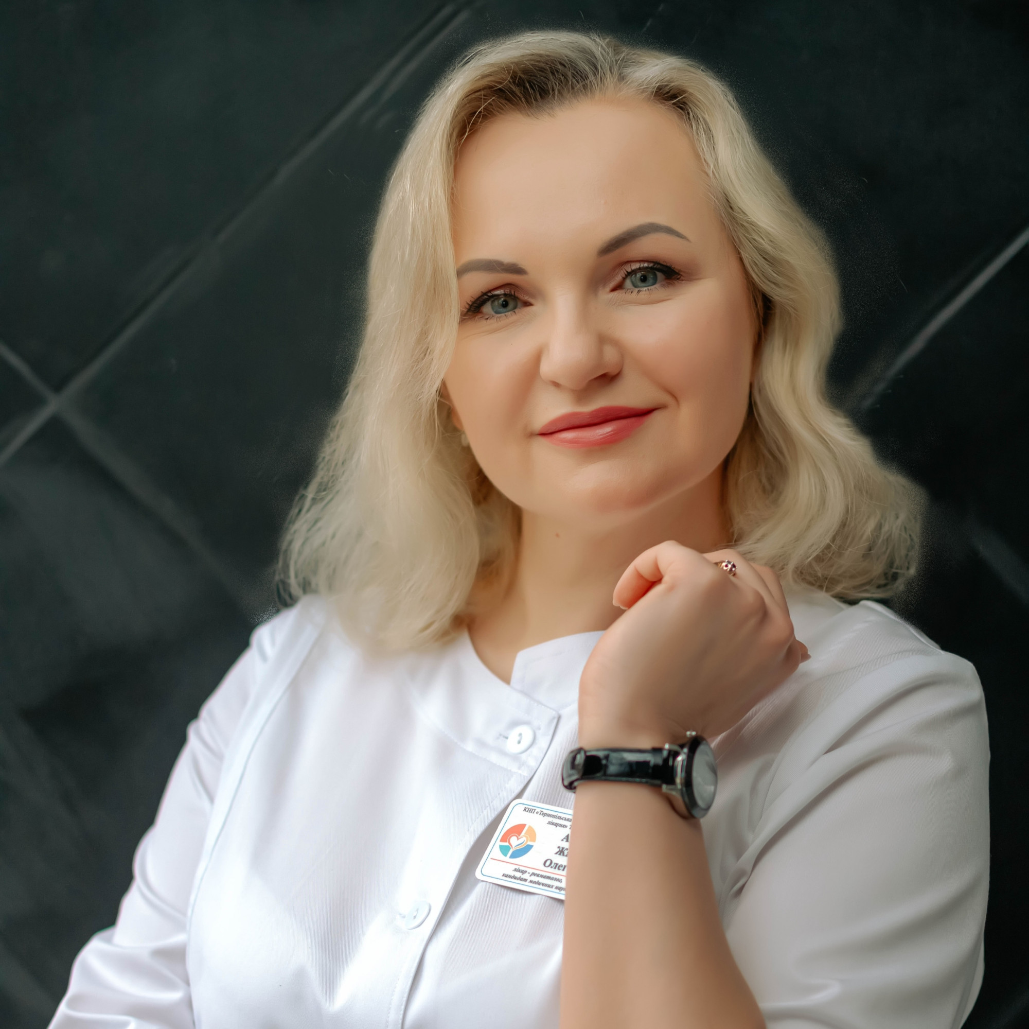 Антюк Жанна Олегівна