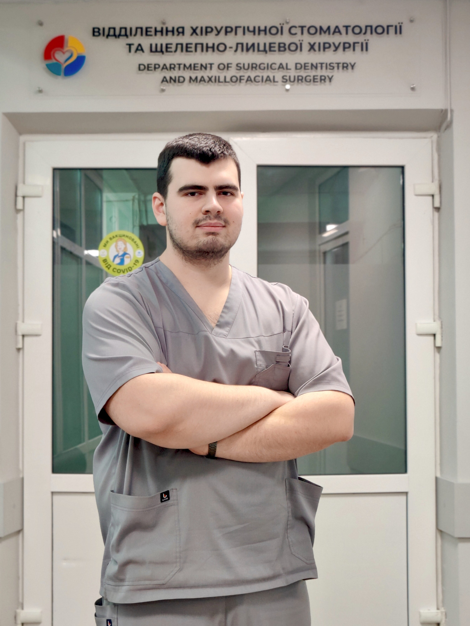 Бричка Арсеній Юрійович